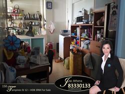 Blk 150 Tampines Street 12 (Tampines), HDB 3 Rooms #93714372